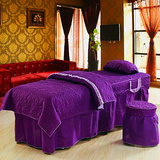 16新款SQ特价包邮美容院蕾丝床罩 美容床罩紫色按摩熏蒸床罩四件