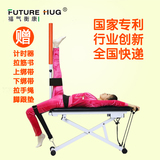 福气衡康拉筋凳折叠式拉筋板床多功能健身椅实木拉筋器材包邮促销