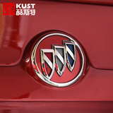 新英朗车尾标专用于别克2015-2016款全新英朗改装饰品汽车车标贴