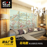 中式花鸟图案硬包客厅卧室床头电视沙发背景墙宾馆软包可定做直销