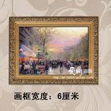 风景油画酒店宾馆youhua客厅挂画喷绘油画欧式风景有框装饰画包邮