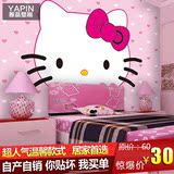 浮雕韩国简约现代HELLOKITTY猫大型壁画卧室床头儿童房壁纸