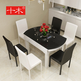 圆形经济型框架结构餐桌椅组合现代简约实木小户型折叠餐桌