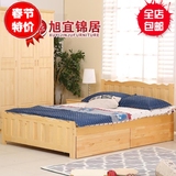 成人实木床1.2M1.5松木双人床1 1.8米简约现代简易儿童单人床特价