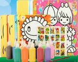 六一儿童节礼物沙画礼盒24张12色套装环保画手工DIY绘画儿童玩具