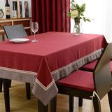 新中式桌布古典纯色长方形棉麻雪尼尔餐桌布艺台布咖啡馆椅套套装