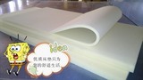 厂家直销高密度海绵免邮 可定制床垫 沙发垫软包异形尺寸
