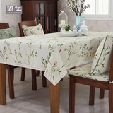尚优桌布布艺 欧式棉复古长方形台布美式碎花餐桌布艺 定制