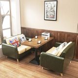 北欧西餐厅咖啡馆布艺单人双人沙发卡座 甜品店奶茶店餐桌椅组合
