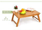 可折叠炕桌实木炕上小桌子 楠竹日式笔记本电脑桌 榻榻米床上餐桌