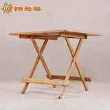 竹原木品质奢华型便携小方桌折叠桌小户型简约现代简易餐桌