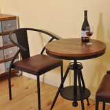 LOFT美式漫咖啡厅奶茶店餐桌椅组合复古实木小圆桌洽谈西餐厅桌椅
