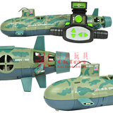 兵工厂遥控船超大潜水艇玩具船6通道遥控潜艇模型无线遥控潜水艇