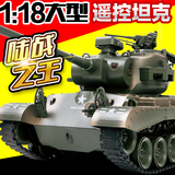 遥控坦克可充电仿真遥控车对战发射金属模型汽车越野男孩玩具礼盒