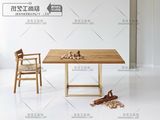 北欧实木大圆桌餐桌方桌 loft复古铁艺饭桌咖啡桌 设计师创意家具