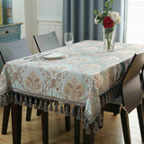 实木西餐桌布布艺长方形简欧式餐桌长条布套绣花台布中式桌布古典