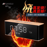 Sansui/山水 T20无线HIFI蓝牙音箱手机电脑小音箱便携插卡低音炮