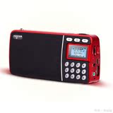 Nogo/乐果 R908点歌唱戏机老年人散步插卡式便携音箱小音响收音机