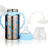 儿童宽口有柄不锈钢保温奶瓶宝宝小孩多用大容量杯 冬天保温喝水