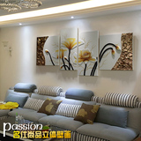沙发背景墙装饰画客厅现代无框画餐厅壁画卧室艺术挂画立体浮雕画