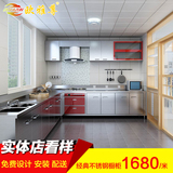 广州整体橱柜定制304不锈钢欧式厨房定做简约厨柜装修石英石台面