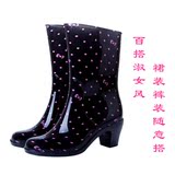 雨鞋女中筒学生春秋冬季韩国加绒高跟防滑水鞋女雨靴套鞋胶鞋时尚