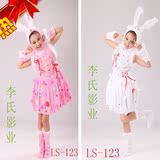 元旦小白兔动物演出服装春节儿童动物表演服装舞台服属相小兔玉兔