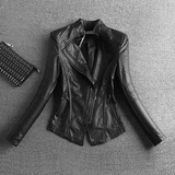 时尚帅气通勤修身短款拉链PU小皮衣女装韩版皮夹克外套黑色包退换