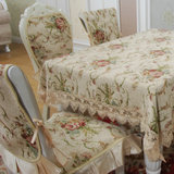 美式乡村田园餐桌布艺椅垫桌布饰巾欧式绿色提花椅子垫椅套可定做