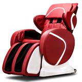 乐尔康豪华按摩椅 家用太空舱 全身3D多功能全电动按摩沙发椅