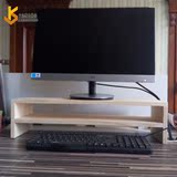 显示器底座实木置物架护颈增高架办公室电脑原木托架桌面收纳架子