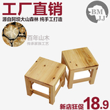 是实木皮饰面提供安装说明书木椅餐桌木凳矮凳方凳家用凳子