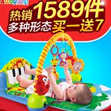 澳贝多功能森林钢琴健身架器婴儿童脚踏宝宝带音乐0-1岁奥贝玩具