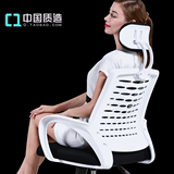 美连丰 电脑椅家用 办公椅人体工学座椅网布职员转椅特价老板椅子