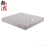 苏州市江苏省普通海绵两用软硬天然胶水双人席梦思弹簧床垫
