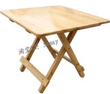否是经济型柏木安装欧式面无说明书四川省折叠桌小餐桌柏木家具