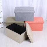 棉麻可折叠换鞋凳沙发凳多用收纳凳子可坐人带盖储物凳玩具收纳箱