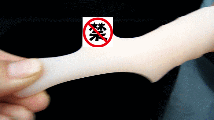 cryp女用自慰器仿真假阳具高潮震动棒超大柔软阴茎假鸡鸡成人用品