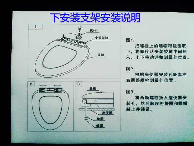 u型马桶盖 v型马桶盖 加宽 加厚坐便盖 39宽 44-46-48