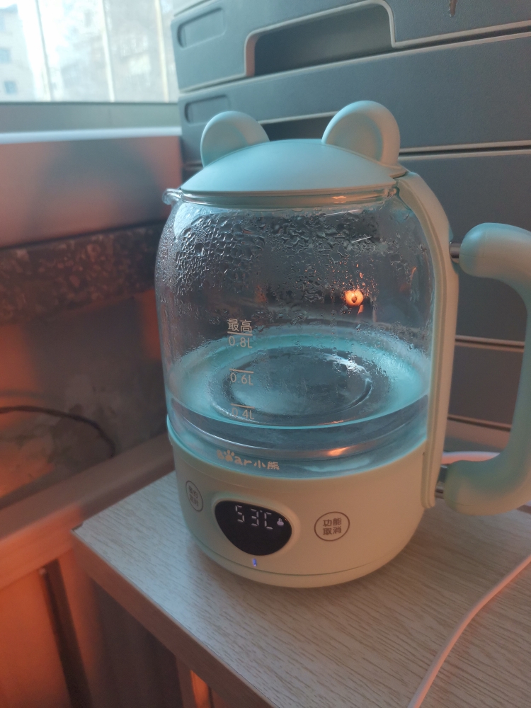 电器 小熊养生壶办公室小型迷你家用多功能恒温保温玻璃煮茶器花茶壶
