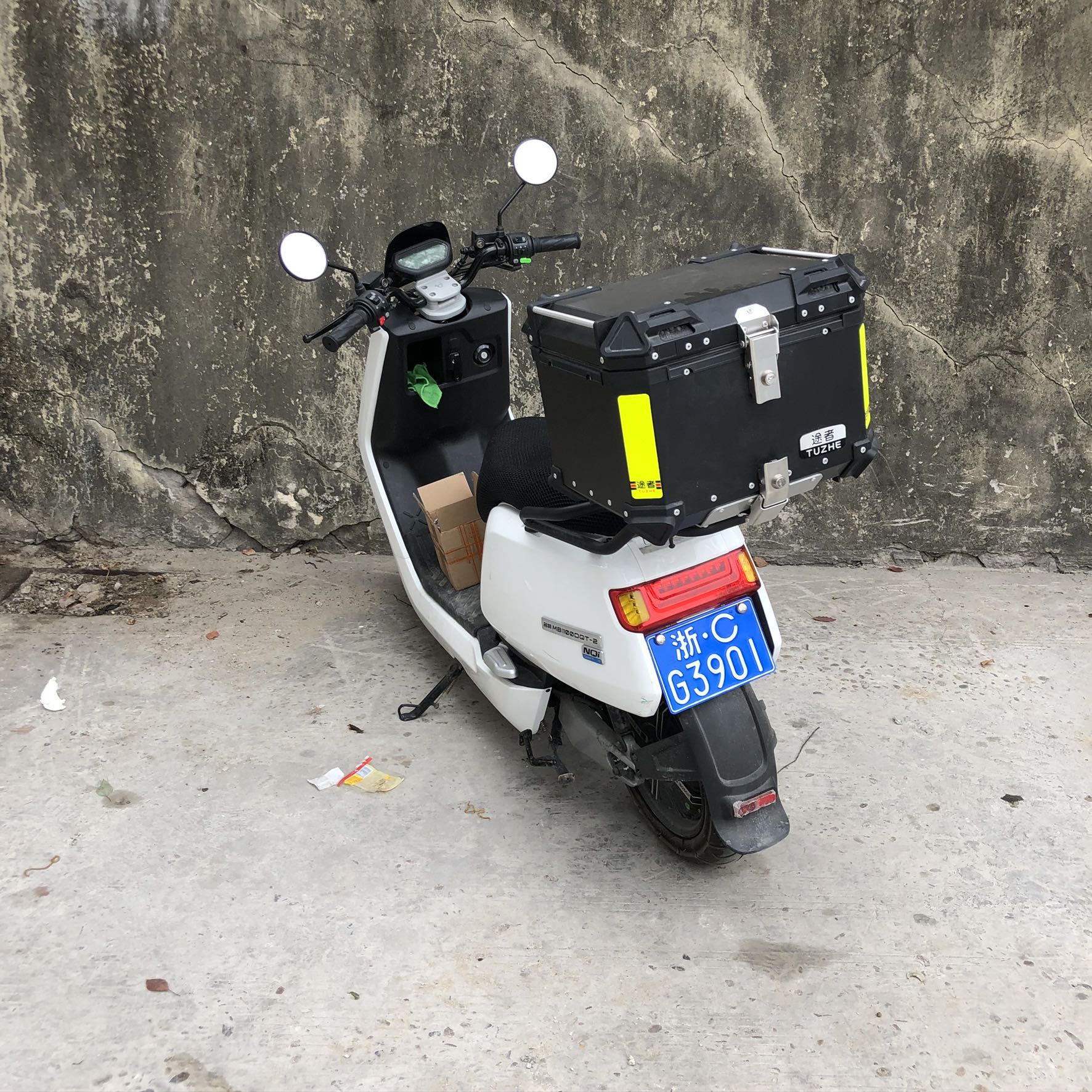 【门店自提】小牛电动 nqi动力版 智能锂电池电动摩托车
