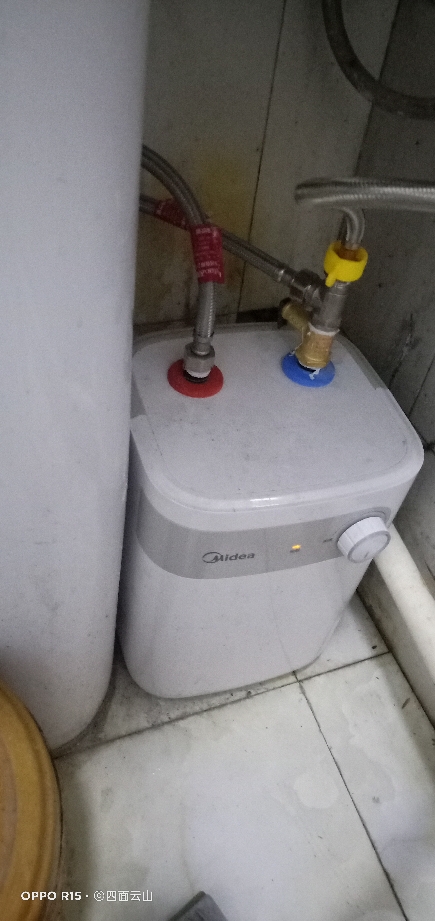 美的a1小厨宝5l储水式热水宝热水器家用厨房卫生间小型电热水器 - 美