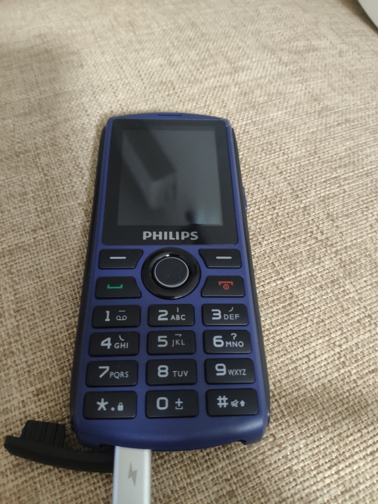 philips飞利浦e288三防老人手机直板老人机大字大声老年手机军工品质