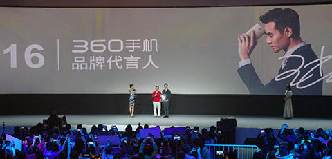 男神王凯首次代言，360手机发布旗舰极客版
