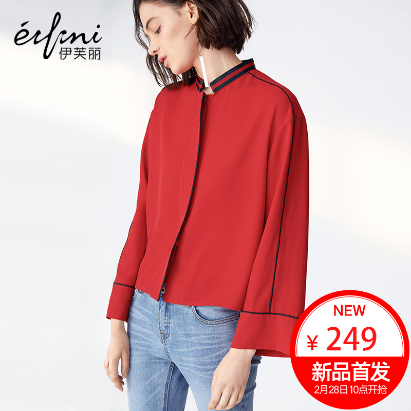预售伊芙丽2017春装新款红色宽松衬衫女 大袖口立领衬衣压线上衣