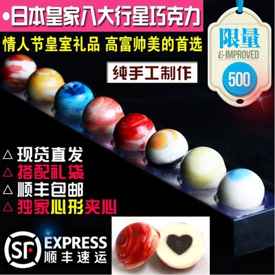 情人也是人_情人是营业外收入(2)