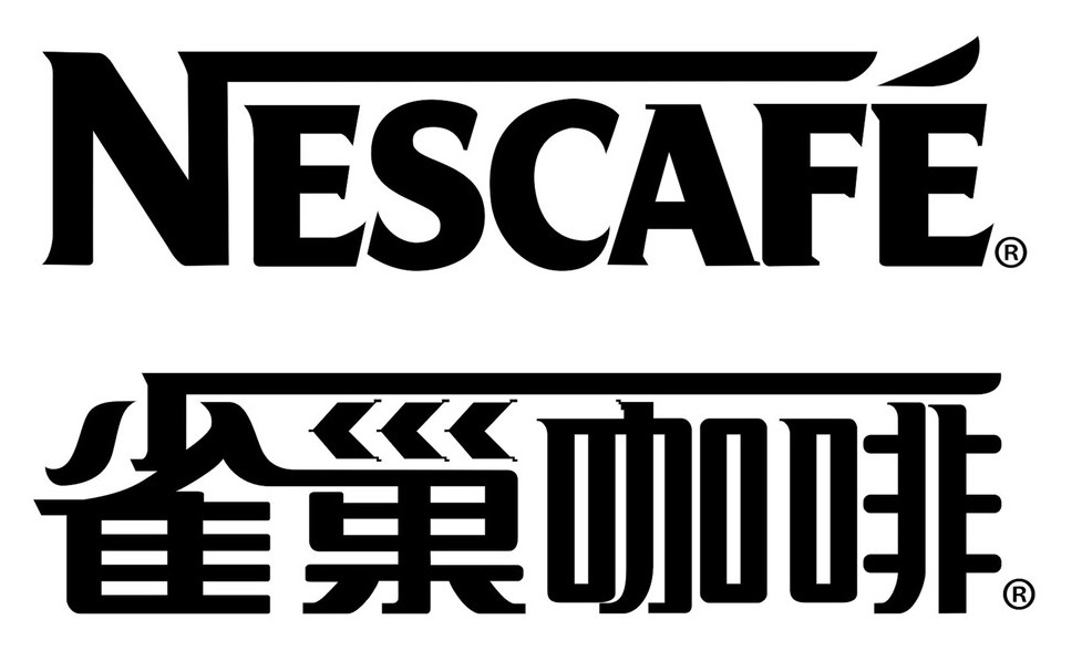 雀巢咖啡logo图片高清图片