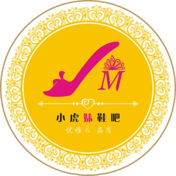 淘寶店鋪 小虎妹兒時尚女鞋 店鋪基本信息