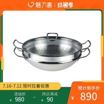 best large frying pan