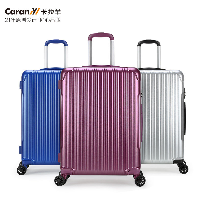 卡拉羊拉杆箱女行李箱万向轮20寸24寸28寸密码箱男大容量旅行箱